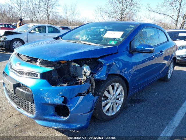 Photo 1 VIN: KNAFX6A89E5222833 - KIA FORTE KOUP 