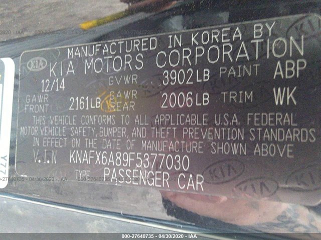 Photo 8 VIN: KNAFX6A89F5377030 - KIA FORTE KOUP 