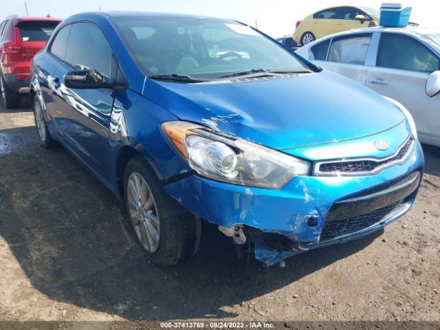 Photo 5 VIN: KNAFX6A8XE5202140 - KIA FORTE KOUP 