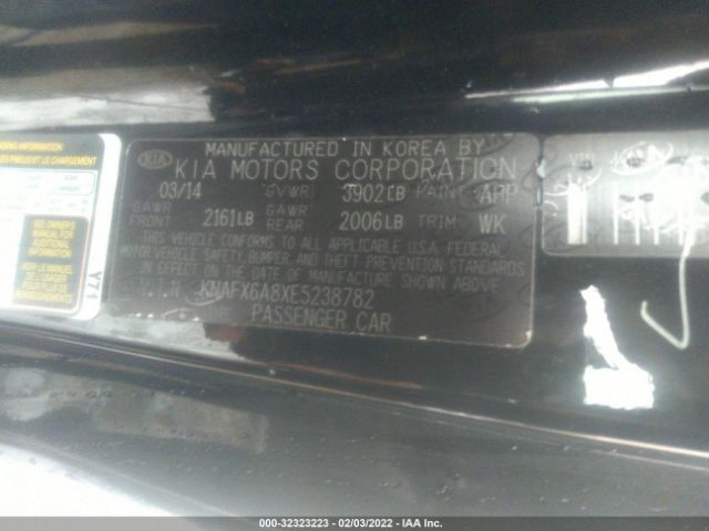 Photo 8 VIN: KNAFX6A8XE5238782 - KIA FORTE KOUP 