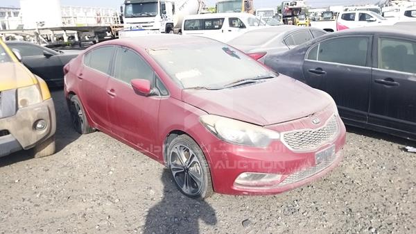 Photo 7 VIN: KNAFZ4110F5271745 - KIA CERATO 