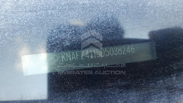 Photo 2 VIN: KNAFZ4115D5038246 - KIA CERATO 