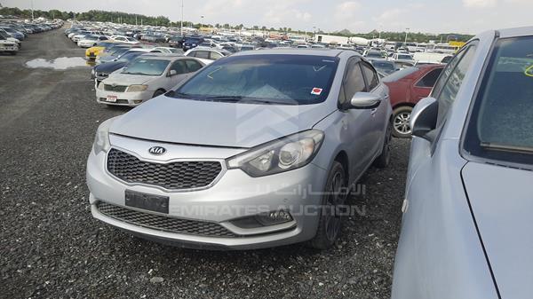 Photo 5 VIN: KNAFZ411XG5507979 - KIA CERATO 