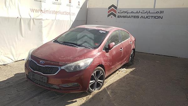 Photo 4 VIN: KNAFZ4144G5451649 - KIA CERATO 