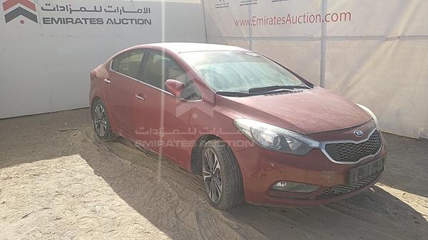 Photo 8 VIN: KNAFZ4144G5451649 - KIA CERATO 