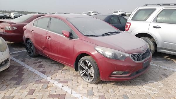 Photo 7 VIN: KNAFZ4172E5157779 - KIA CERATO 