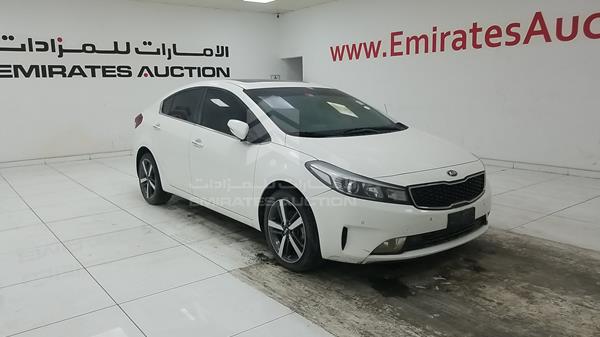 Photo 6 VIN: KNAFZ4177H5694961 - KIA CERATO 