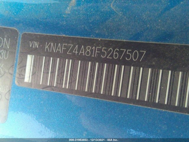 Photo 8 VIN: KNAFZ4A81F5267507 - KIA FORTE 