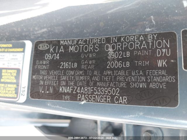 Photo 8 VIN: KNAFZ4A81F5339502 - KIA FORTE 