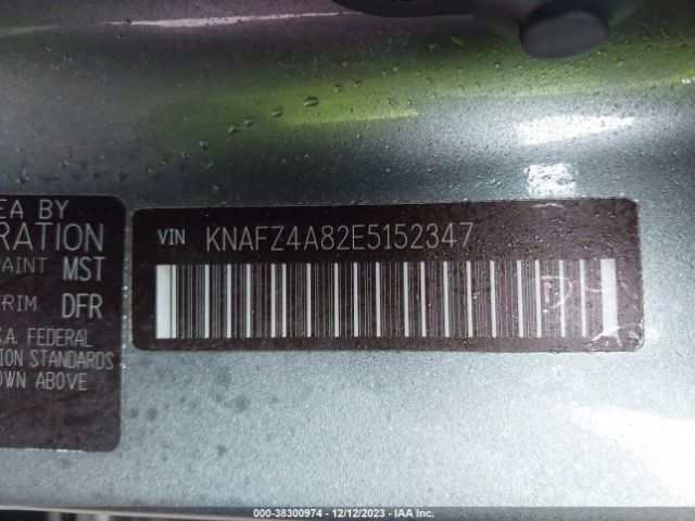 Photo 8 VIN: KNAFZ4A82E5152347 - KIA FORTE 