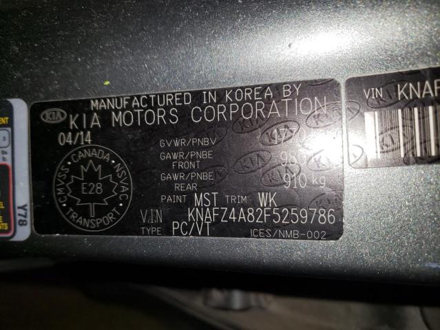 Photo 12 VIN: KNAFZ4A82F5259786 - KIA FORTE EX 