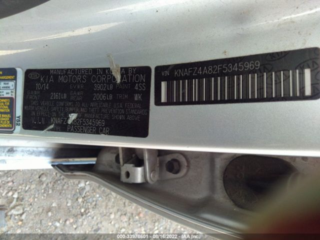 Photo 8 VIN: KNAFZ4A82F5345969 - KIA FORTE 