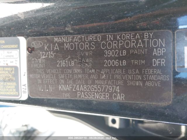 Photo 8 VIN: KNAFZ4A82G5577974 - KIA FORTE 