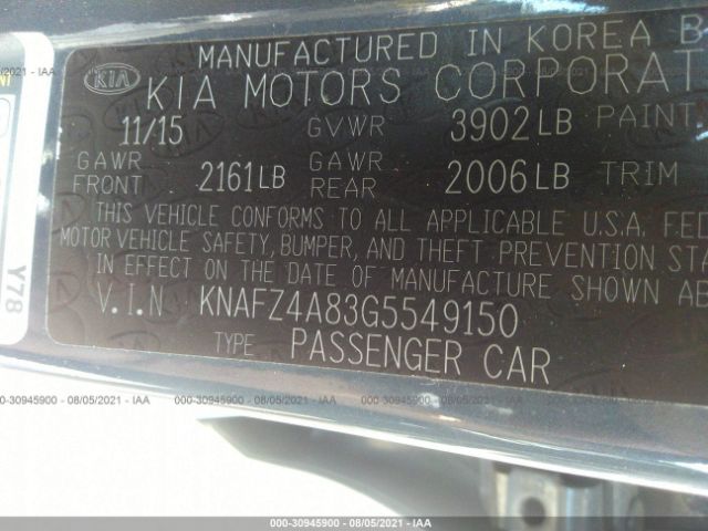 Photo 8 VIN: KNAFZ4A83G5549150 - KIA FORTE 