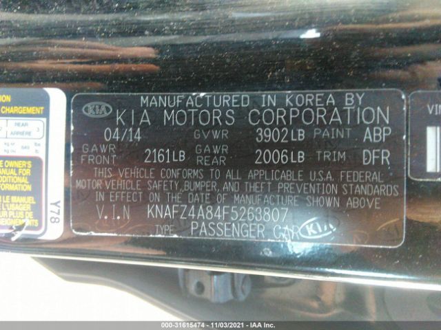 Photo 8 VIN: KNAFZ4A84F5263807 - KIA FORTE 