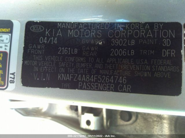 Photo 8 VIN: KNAFZ4A84F5264746 - KIA FORTE 