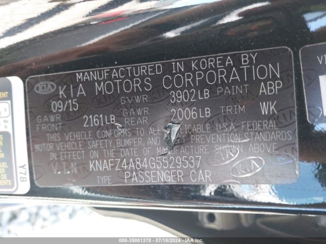 Photo 8 VIN: KNAFZ4A84G5529537 - KIA FORTE EX 