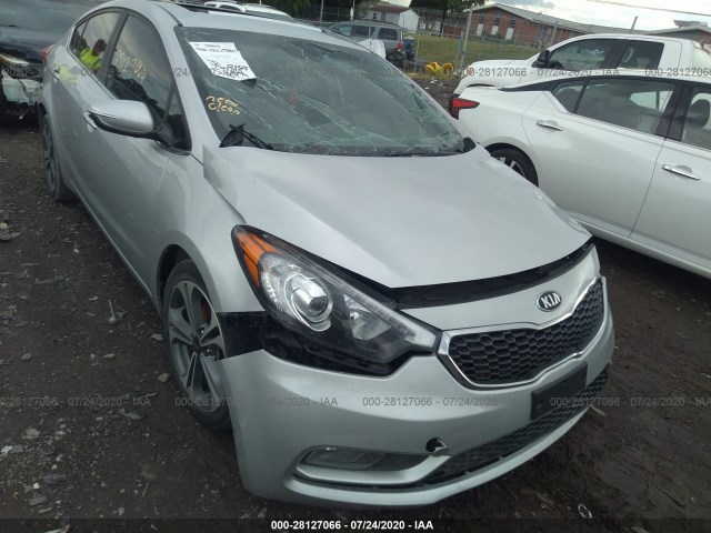 Photo 5 VIN: KNAFZ4A84G5600218 - KIA FORTE 