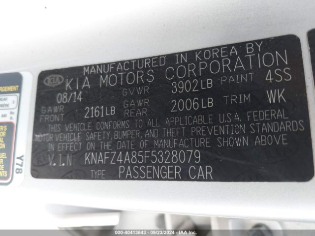 Photo 8 VIN: KNAFZ4A85F5328079 - KIA FORTE 