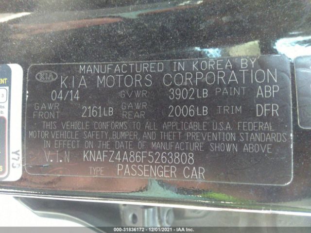 Photo 8 VIN: KNAFZ4A86F5263808 - KIA FORTE 