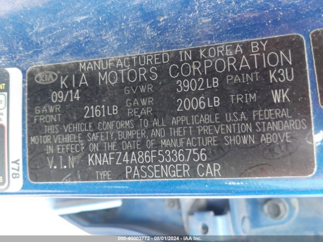 Photo 8 VIN: KNAFZ4A86F5336756 - KIA FORTE 