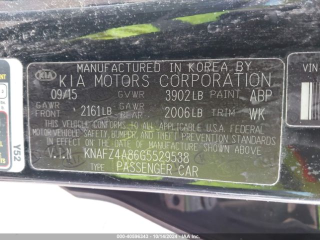 Photo 8 VIN: KNAFZ4A86G5529538 - KIA FORTE 