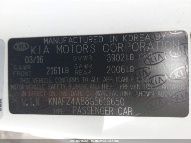 Photo 8 VIN: KNAFZ4A88G5616650 - KIA FORTE 