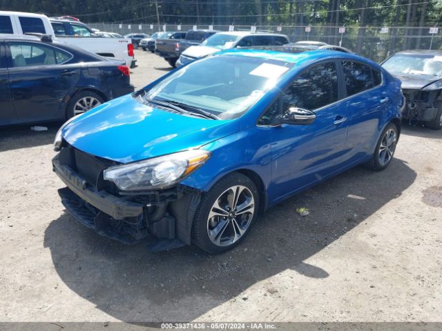 Photo 1 VIN: KNAFZ4A89E5058854 - KIA FORTE 