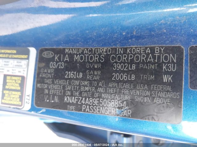 Photo 8 VIN: KNAFZ4A89E5058854 - KIA FORTE 