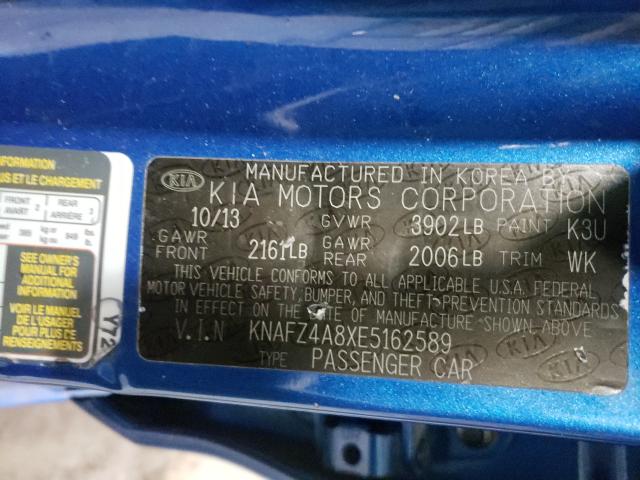 Photo 9 VIN: KNAFZ4A8XE5162589 - KIA FORTE 