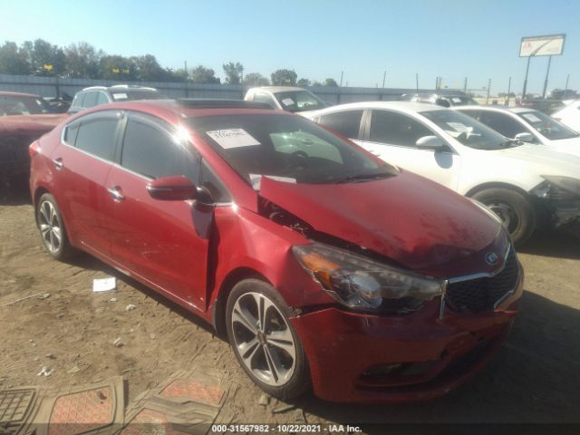 Photo 0 VIN: KNAFZ4A8XE5220247 - KIA FORTE 