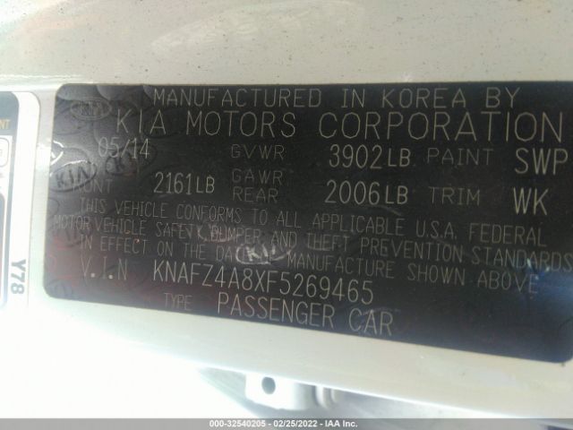 Photo 8 VIN: KNAFZ4A8XF5269465 - KIA FORTE 