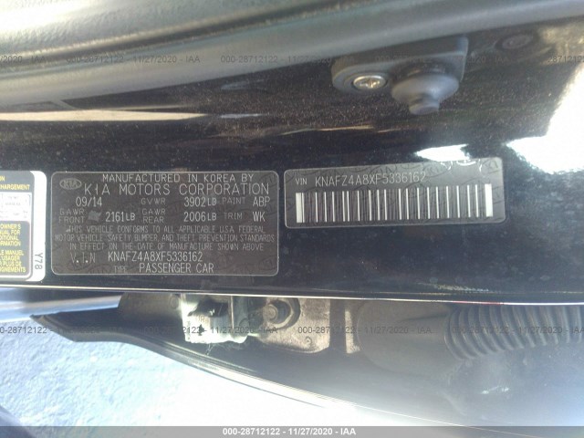 Photo 8 VIN: KNAFZ4A8XF5336162 - KIA FORTE 