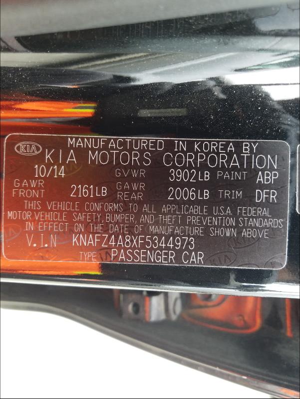 Photo 9 VIN: KNAFZ4A8XF5344973 - KIA FORTE EX 