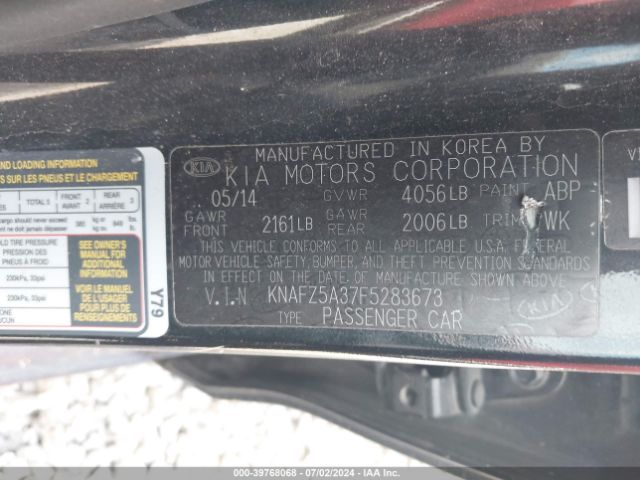 Photo 8 VIN: KNAFZ5A37F5283673 - KIA FORTE 