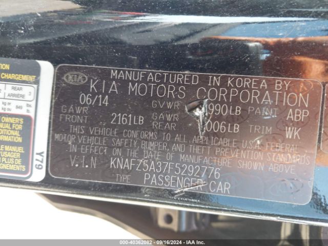 Photo 8 VIN: KNAFZ5A37F5292776 - KIA FORTE 