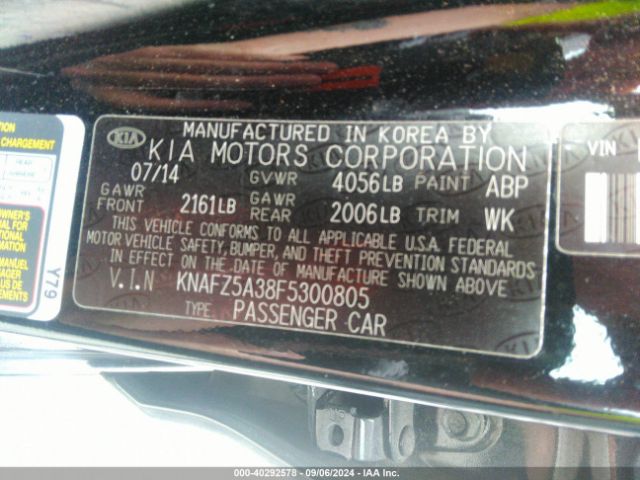 Photo 8 VIN: KNAFZ5A38F5300805 - KIA FORTE 