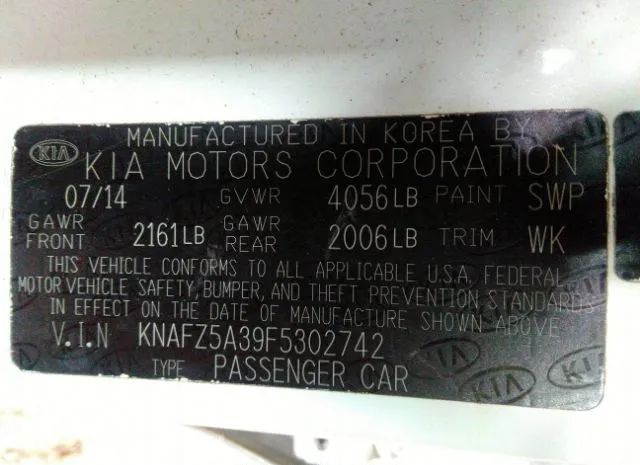 Photo 8 VIN: KNAFZ5A39F5302742 - KIA FORTE 5-DOOR 