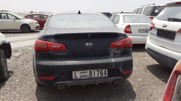 Photo 5 VIN: KNAFZ6132F5331831 - KIA CERATO 