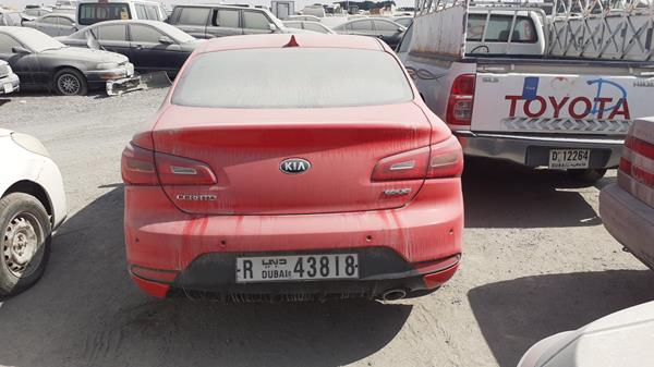 Photo 7 VIN: KNAFZ6179G5414225 - KIA CERATO 