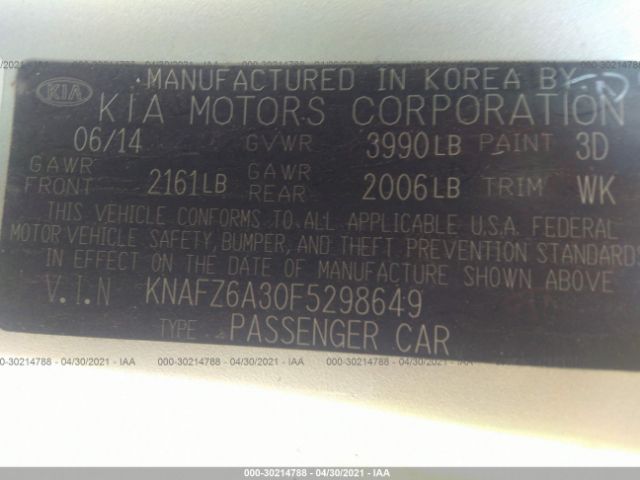 Photo 8 VIN: KNAFZ6A30F5298649 - KIA FORTE KOUP 