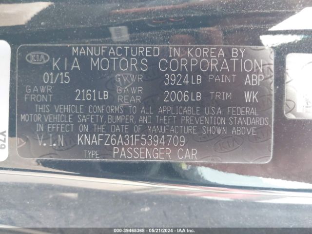 Photo 8 VIN: KNAFZ6A31F5394709 - KIA FORTE 