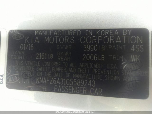 Photo 8 VIN: KNAFZ6A31G5589243 - KIA FORTE KOUP 