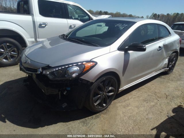 Photo 1 VIN: KNAFZ6A33E5196874 - KIA FORTE KOUP 