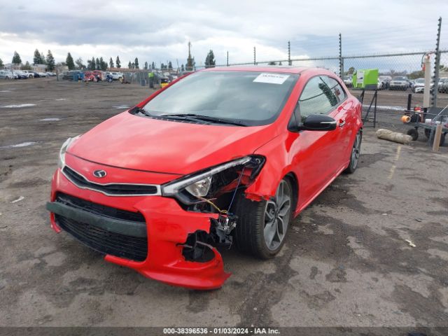 Photo 1 VIN: KNAFZ6A33G5620962 - KIA FORTE KOUP 