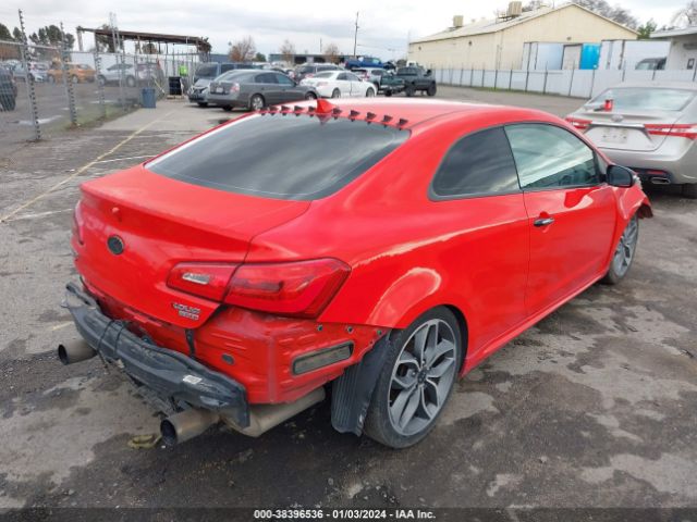 Photo 3 VIN: KNAFZ6A33G5620962 - KIA FORTE KOUP 