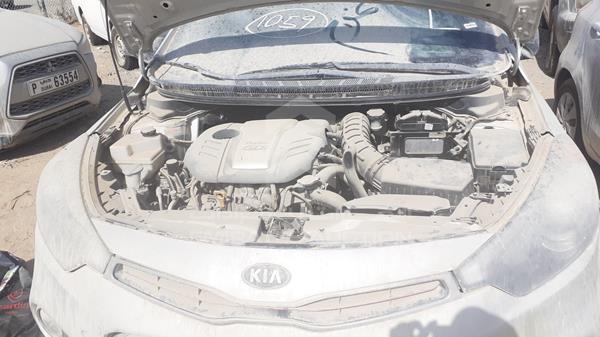 Photo 23 VIN: KNAFZ6A34E5249338 - KIA FORTE 