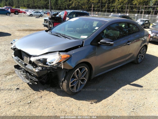 Photo 1 VIN: KNAFZ6A34F5374308 - KIA FORTE KOUP 