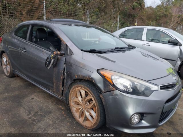 Photo 5 VIN: KNAFZ6A34G5579354 - KIA FORTE KOUP 