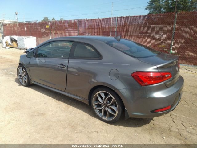 Photo 2 VIN: KNAFZ6A34G5601367 - KIA FORTE KOUP 